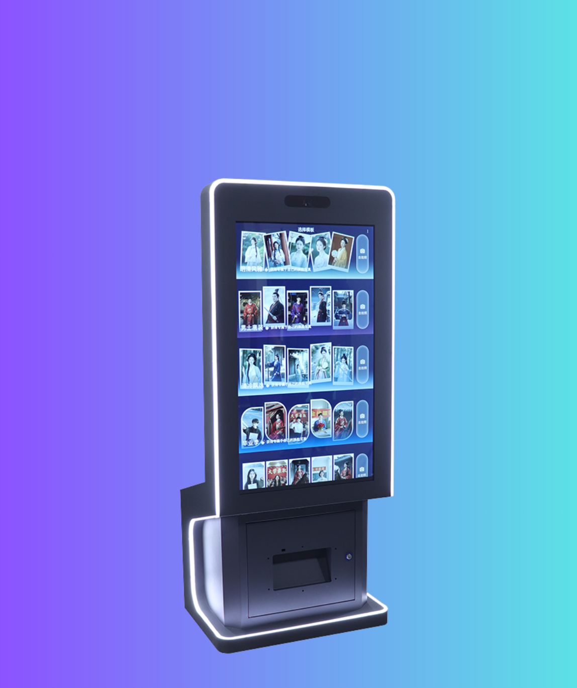 AI Photo Booth